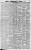 Aris's Birmingham Gazette Monday 06 September 1830 Page 1