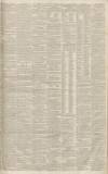 Aris's Birmingham Gazette Monday 09 May 1831 Page 3