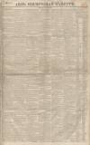 Aris's Birmingham Gazette Monday 20 June 1831 Page 1
