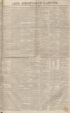 Aris's Birmingham Gazette Monday 11 July 1831 Page 1