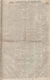 Aris's Birmingham Gazette Monday 01 August 1831 Page 1