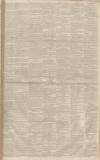 Aris's Birmingham Gazette Monday 01 August 1831 Page 3