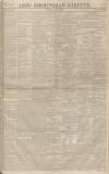 Aris's Birmingham Gazette Monday 15 August 1831 Page 1