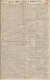 Aris's Birmingham Gazette Monday 10 October 1831 Page 1