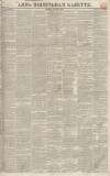 Aris's Birmingham Gazette Monday 19 March 1832 Page 1