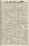 Aris's Birmingham Gazette Monday 02 April 1832 Page 1