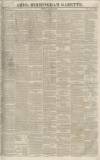 Aris's Birmingham Gazette Monday 30 April 1832 Page 1