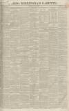 Aris's Birmingham Gazette Monday 21 May 1832 Page 1