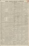 Aris's Birmingham Gazette Monday 14 January 1833 Page 1