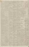 Aris's Birmingham Gazette Monday 14 January 1833 Page 2