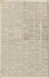 Aris's Birmingham Gazette Monday 21 January 1833 Page 2