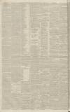 Aris's Birmingham Gazette Monday 11 February 1833 Page 2