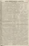 Aris's Birmingham Gazette Monday 18 February 1833 Page 1