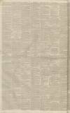 Aris's Birmingham Gazette Monday 27 May 1833 Page 2