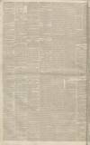 Aris's Birmingham Gazette Monday 27 May 1833 Page 4