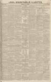 Aris's Birmingham Gazette Monday 01 July 1833 Page 1