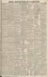 Aris's Birmingham Gazette Monday 23 September 1833 Page 1