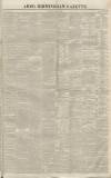 Aris's Birmingham Gazette Monday 15 May 1843 Page 1