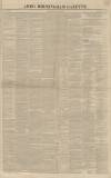 Aris's Birmingham Gazette Monday 10 February 1845 Page 1