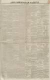 Aris's Birmingham Gazette Monday 29 December 1845 Page 1