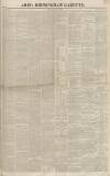 Aris's Birmingham Gazette Monday 20 March 1848 Page 1