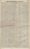 Aris's Birmingham Gazette Monday 31 July 1848 Page 1