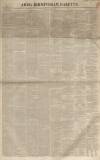 Aris's Birmingham Gazette Monday 03 July 1854 Page 1