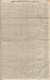 Aris's Birmingham Gazette Monday 28 January 1856 Page 1