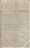 Aris's Birmingham Gazette Monday 10 March 1856 Page 1