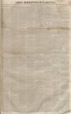 Aris's Birmingham Gazette Monday 17 March 1856 Page 1