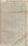 Aris's Birmingham Gazette Monday 23 June 1856 Page 1