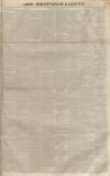 Aris's Birmingham Gazette Monday 11 August 1856 Page 1