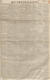 Aris's Birmingham Gazette Monday 18 August 1856 Page 1