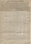 Aris's Birmingham Gazette Monday 07 June 1858 Page 1
