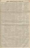 Aris's Birmingham Gazette Monday 10 January 1859 Page 1