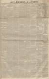 Aris's Birmingham Gazette Monday 04 April 1859 Page 1