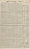 Aris's Birmingham Gazette Monday 12 September 1859 Page 1