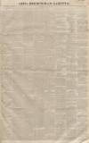 Aris's Birmingham Gazette Monday 27 February 1860 Page 1