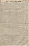 Aris's Birmingham Gazette Monday 09 April 1860 Page 1