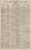 Aris's Birmingham Gazette Saturday 03 January 1863 Page 1