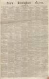 Aris's Birmingham Gazette Saturday 08 July 1865 Page 1