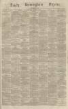 Aris's Birmingham Gazette Saturday 03 February 1866 Page 1