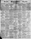 Aris's Birmingham Gazette Saturday 07 January 1871 Page 1