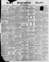 Aris's Birmingham Gazette Saturday 25 March 1871 Page 1