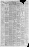 Aris's Birmingham Gazette Saturday 01 April 1871 Page 8