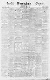 Aris's Birmingham Gazette Saturday 08 January 1876 Page 1