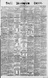Aris's Birmingham Gazette Saturday 04 March 1876 Page 1