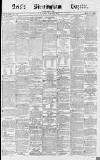 Aris's Birmingham Gazette Saturday 11 March 1876 Page 1