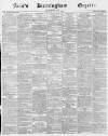 Aris's Birmingham Gazette Saturday 03 June 1876 Page 1