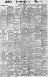 Aris's Birmingham Gazette Saturday 04 November 1876 Page 1